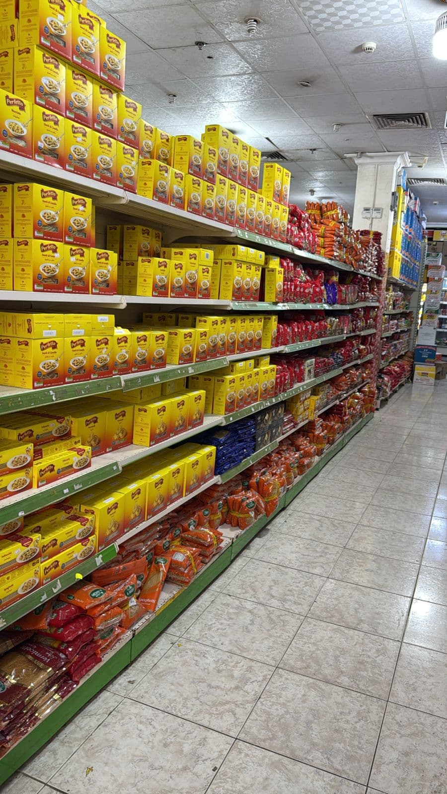 شركه المركز الاخضر للتسويق