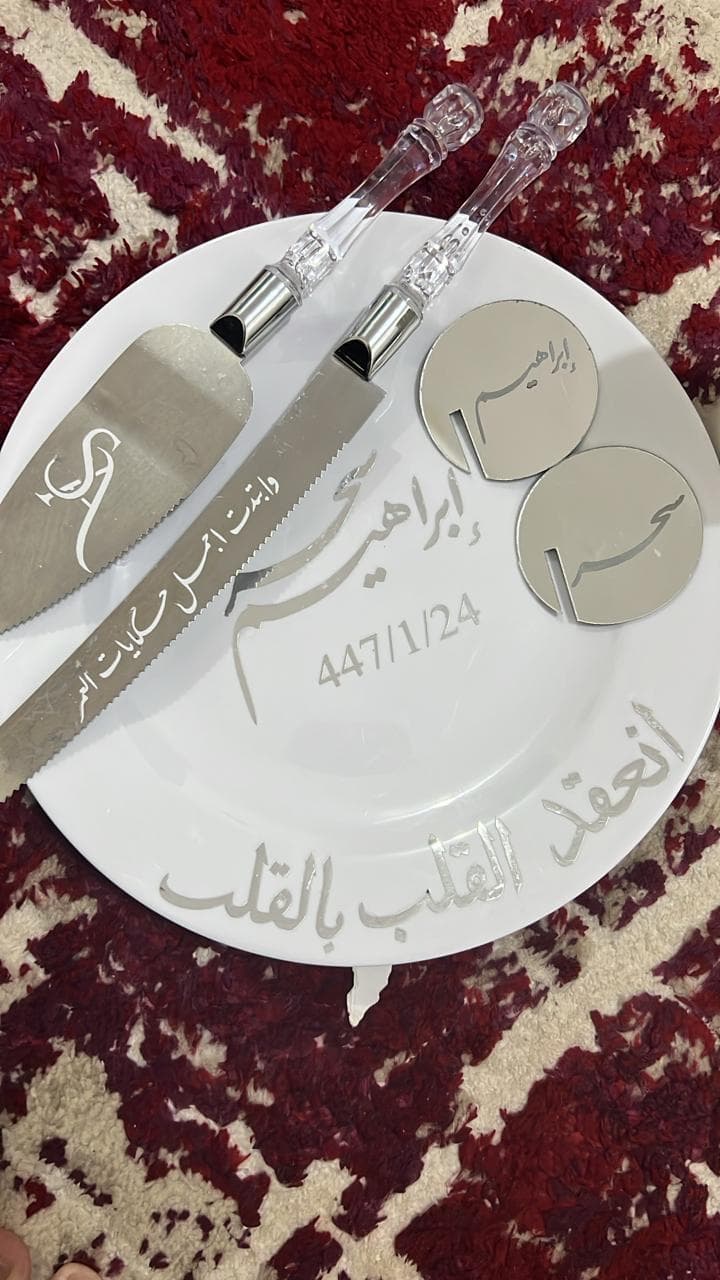 مدينة جدة - حي المروة - شارع الاربعين 
