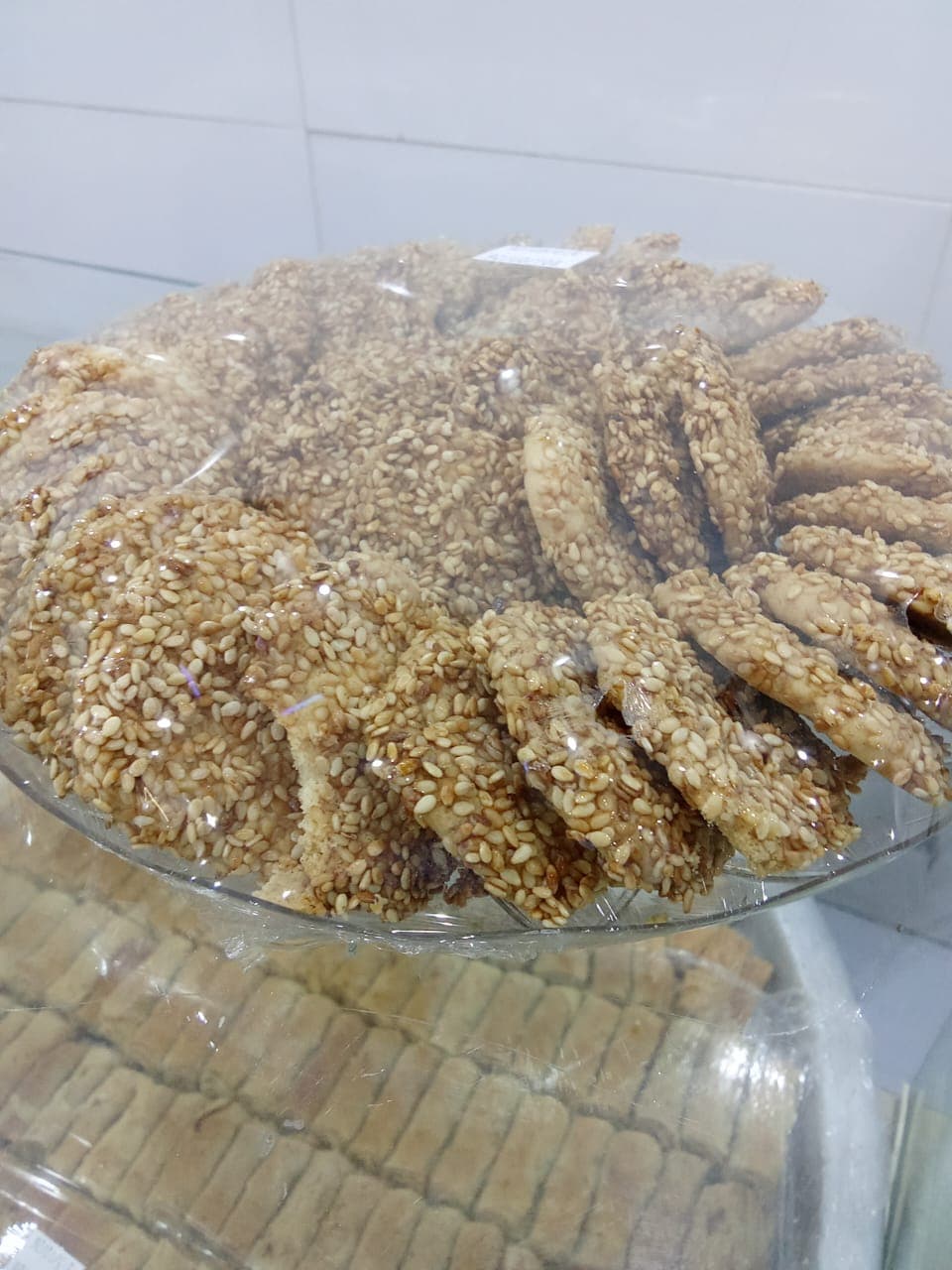 مخبز سهم الوطنية