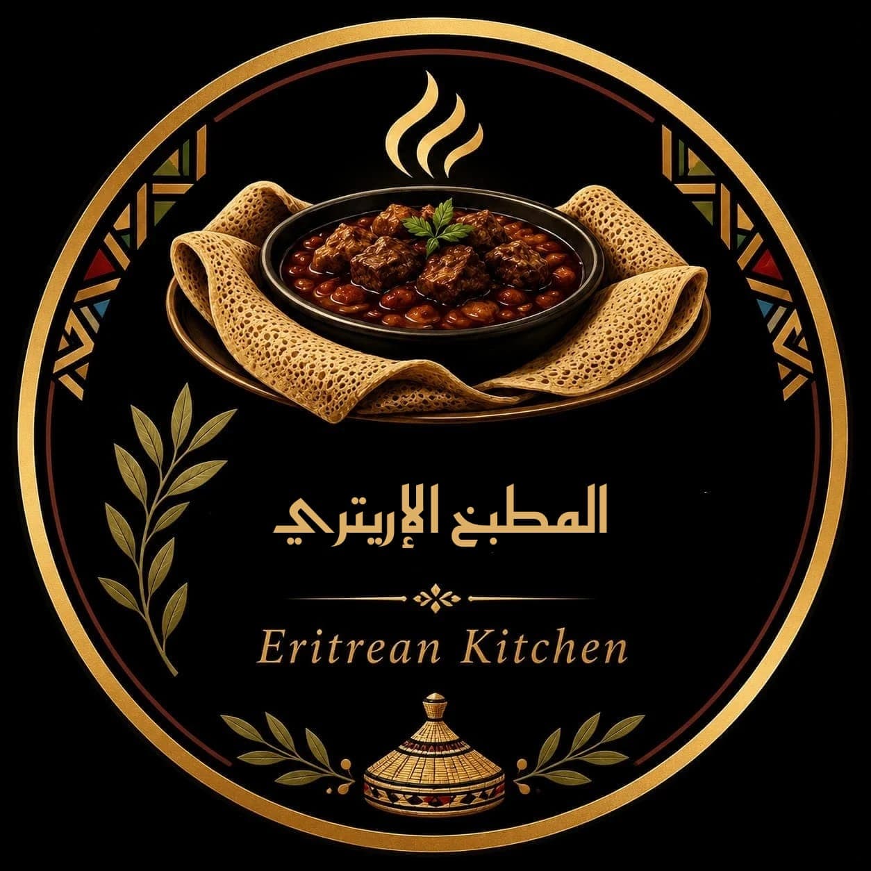 مول الخدمات المميزة logo
