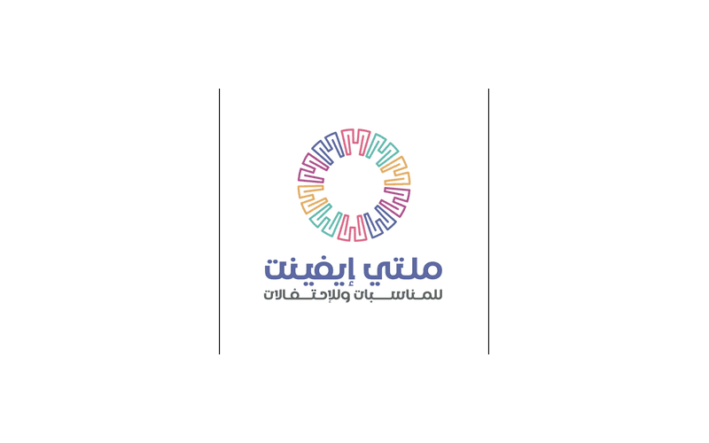   ملتي ايفينت للمناسبات و الاحتفلات