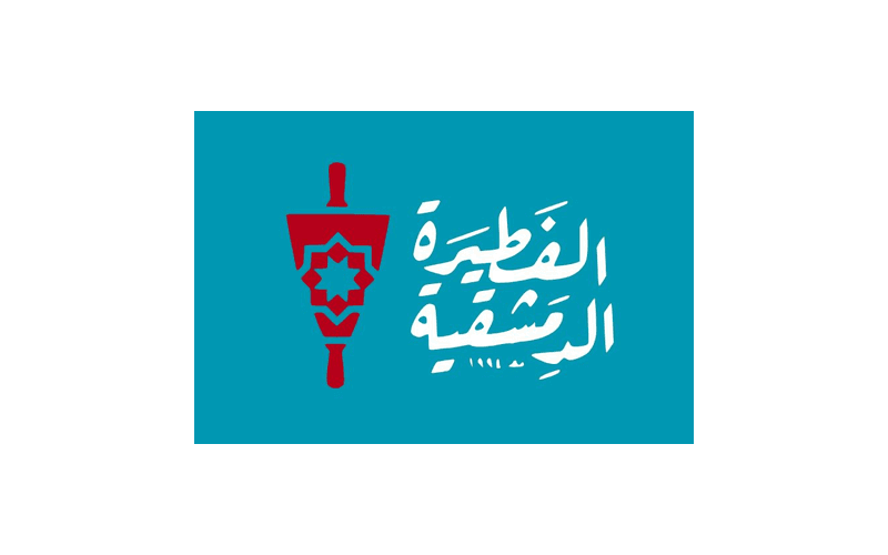 فرع اشبيليا