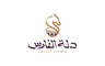 مقهى دلة الفارس