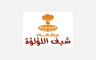 مطعم شيف اللؤلؤة
