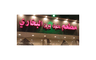 مطعم مضيف يبرين البخاري