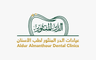 عيادات الدر المنثور لطب وجراحة الأسنان