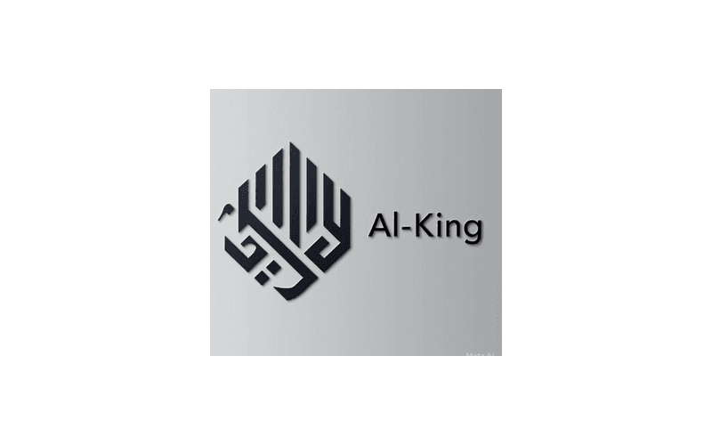 الكنج للخياطه الرجالية logo