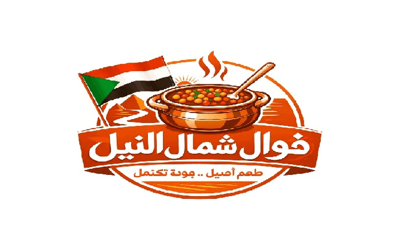 شركة فوال شمال النيل logo